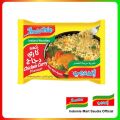 Indomie Chicken Curry Noodles 1 Piece of 75 gram. (Imported) (Made In Saudia Arabia). 