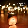 Rasasi Hawas Elixir For Men 100ml EDP. 