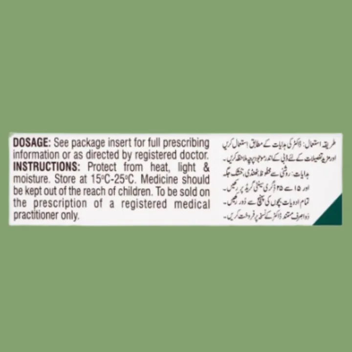 Shaigan%20Pharmaceuticals%20Fudic%20Cream%20for%20girls%20-%20Image%208