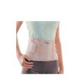 Soft Back Support Belt - 8" - 5502 Large. 