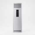 Orient Vibe 24G Round Gold T3 Floor Standing AC | 2 Ton Inverter Air Conditioner | Heat & Cool | Turbo Cooling | Commercial Heavy Duty AC | Energy Efficient. 