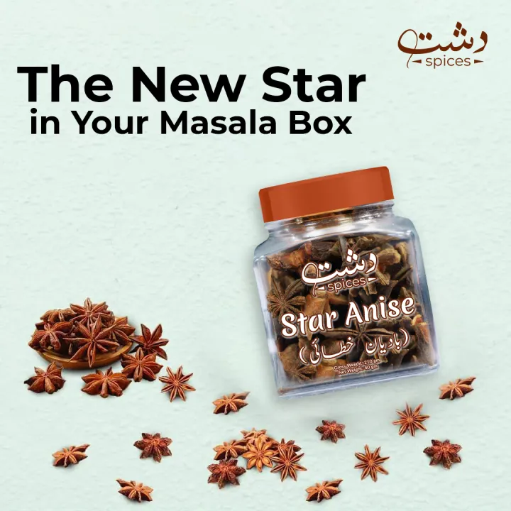 Organic%20Star%20Anise%20-%20Image%204