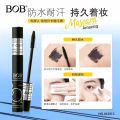 BOB Super Curl Mascara Waterproof Mascara Black. 