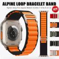 Alpine Loop Watch Strap for series 5, 6, 7, 8 For 42mm, 44mm, 45mm, 49mm ( Watch not include ). 