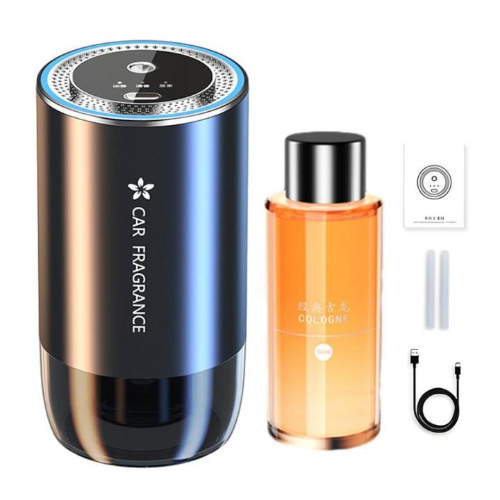 Portable USB Rechargeable Aroma Car Cup Holder Diffuser New Perfume Air Freshener Fragrance Oil Scent Machine Flavoring For Car