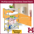 5 Layers High Quality Multipurpose & Multiuse Stainless Steel Rack Usage as Shoes Rack, Kitchen Rack, Bathroom Rack and more. 