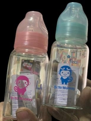 YOYO Monkey Glass Feeder 270 ml,Imported Made,BPA Free