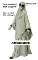 Khimar Hijab with Niqab Patti | Length of 48 inch. 