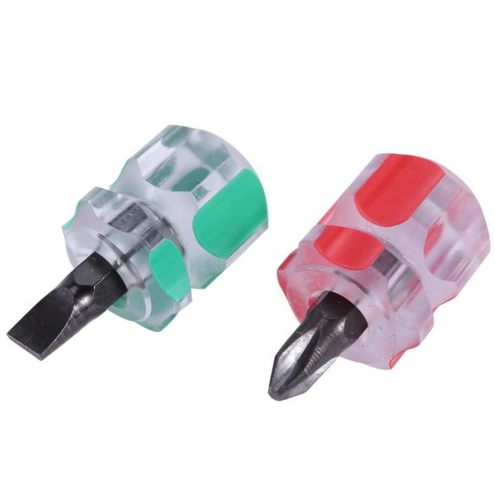 Mini Short Stubby Phillips Slotted Screwdriver Set