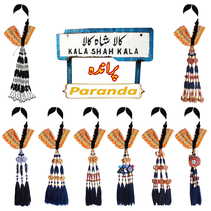 Traditional%20Punjabi%20Girls%20Paranda%20%D9%BE%D8%B1%D8%A7%D9%86%D8%AF%DB%81,%20Women%20Hair%20Parandi%20Choti,%20Hair%20Extensions%20Tassles%20for%20Females,%20Patiala%20Shahi%20Handcrafted%20Ladies%20Hair%20Fashion%20Accessories,%20Balon%20K%20Liye%20Paraanda,%20Trendy%20Fancy%20Paranda,%20Black%20Paranday%20Or%20Kala%20Paranda%20-%20Image%202