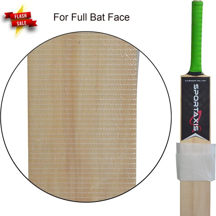 CRICKET BAT ANTI SCUFF PROTECTOR SHEET FIBRE TAPE STICKER FOR CRICKET BATS