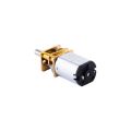 DC 3v to 6v N20 Motor Mini Gear Motor Slow Speed Reduction Gearbox Electric Motor for RC Robot DIY 300RPM. 