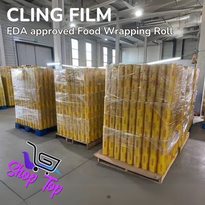 18%20Inches%20(45cm)%20Wide%20x%2050%20Meters%20Long%20FDA%20Approved%20Cling%20Film%20Roll%20by%20Shoptop%20-%20Food%20Grade%20Plastic%20Wrap%20for%20Safe%20Food%20Packing,%20Freezer%20&%20Freshness%20Storage%20-%20Image%206