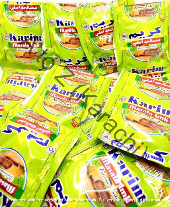 Karim%20Imli%20/%20Pack%20of%2012%20/%20Sweet%20And%20Sour%20Imli%20/%20Imli%20Paste%20/%20Khatti%20Meethi%20Imli%20/%20Tamarind%20Imli%20/%20Chatkara%20Imlee%20/%20Imli%20Chatni%20-%20Image%202