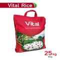Vital Extra Long Grain Parboiled Sella Basmati Rice - 25kg Bag. 