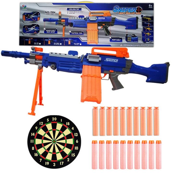 Super Soaker Catalogo Alcampo Chaleco Nerf Alcampo Dardos Nerf