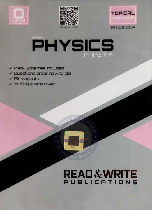 Physics Paper 4 O Level 5054 Topical Workbook Article 284, ATP Updated till 2024