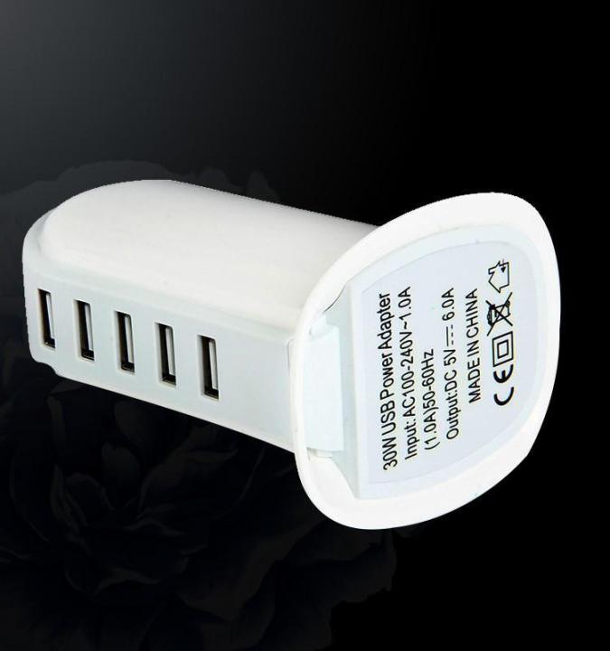 30W%205%20USB%20Multi-Port%20Plug%20Charger%20Desktop%20HUB%20Charging%20%20Station%20Power%20Adapter%20-%20Image%205