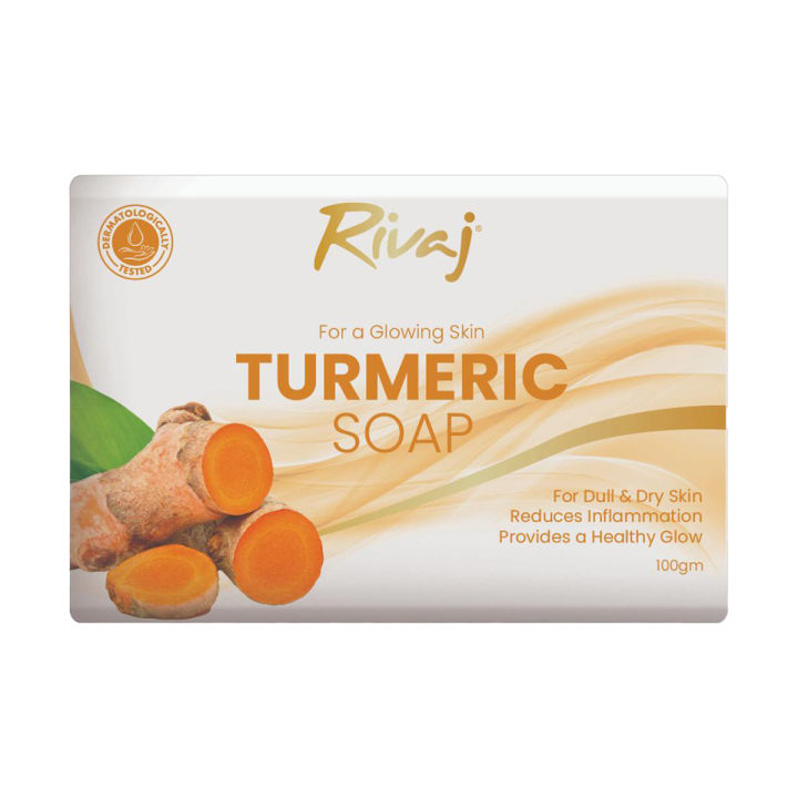 Rivaj Turmeric Soap 100 G