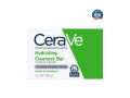 Cerave Hydrating Cleanser Bar 128g. 