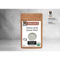 Amino Acid lysine Feed 100gm. 