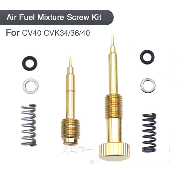 Metal Motorcycle Carburetor Air Adjusting Screw Idle Mixture Fuel Ratio ...