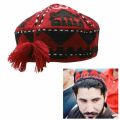 AFGHAN MAZARI PASHTEEN UZBEK TURKMEN RED CAP HAT HAND MADE EMBROIDERY NEW. 