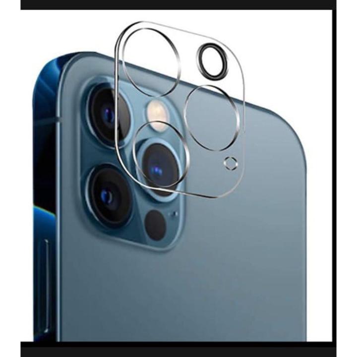 Camera lens