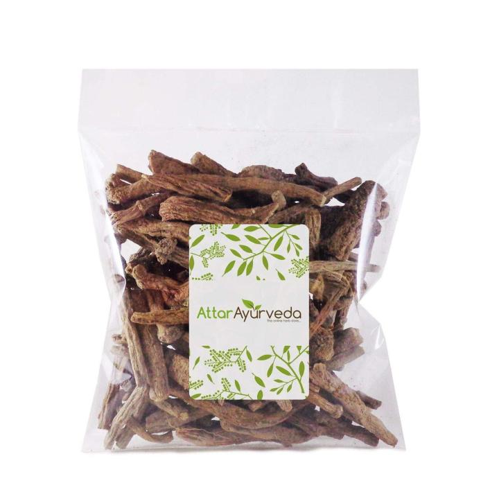 Original Akarkara Irani/Akarkara Asli/Anacyclus Pyrethrum/Pellitory Root (100 Gram)
