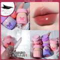 KH One-piece Pudding Series Milk Bottle Lip Balm Water Light Mirror Lip Balm Ice Transparent Makeup No Stain On Cup Female Lipstick. 