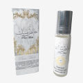 Pure Musk Attar for Men and Women - 10ml. 