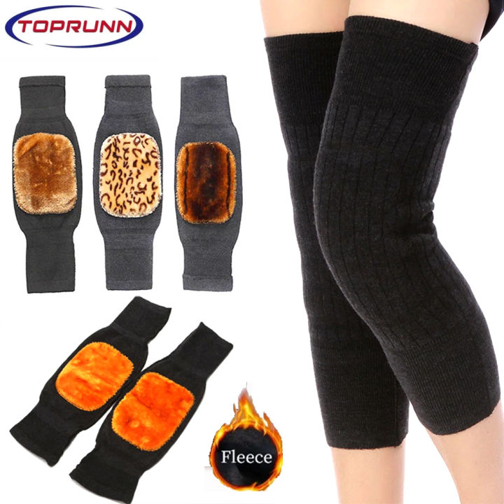 2Pcs/%201%20Pair%20Knee%20warmer%20for%20men%20and%20women%20thermal%20legs%20warmer%20for%20medical%20use%20fleece%20brace%20warmer%20knee%20pain%20relief%20-%20Image%206