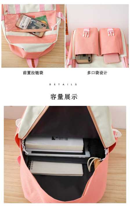 Backpack%20Set%20of%204%20School%20Bags%20for%20Girls%20Cute%20Back%20to%20School%20Bag%20Kawaii%20Bagpacks%20-%20Image%207