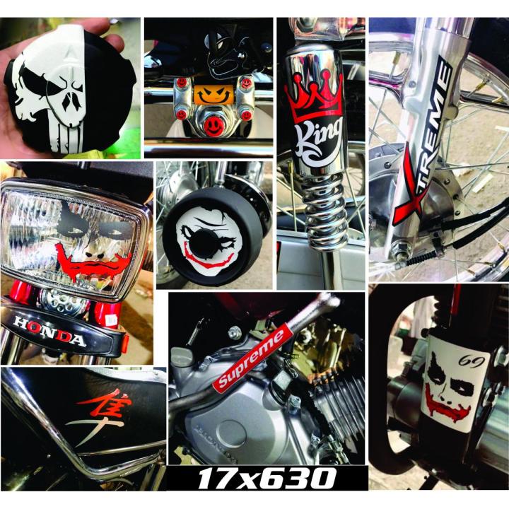 Best%20Sticker%20for%20Bikes%20(17@630)%20-%20Image%202