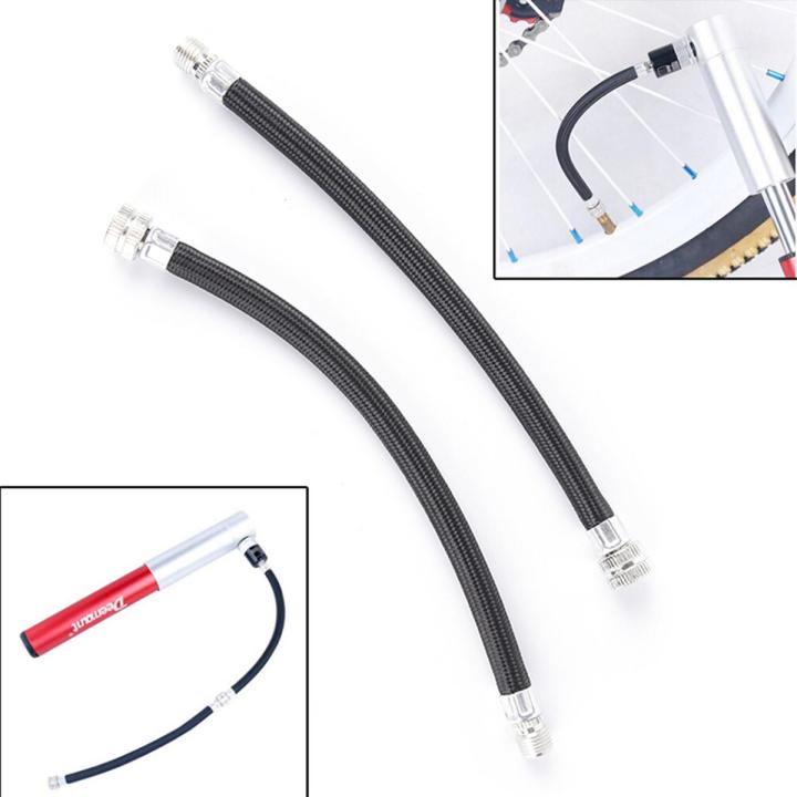2Pcs Bicycle Pump Extension Hose Inflator Tube Pipe Cord 150Psi Schrader Valve
