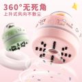 ZOOAIN 2024 Mini automatic desktop vacuum cleaner cartoon student-specific eraser shavings pencil dust cleaning artifact clean. 