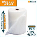 Packing Bubble - Wrap Material For Packing of Products | Wraping / Wrapping Bubble Foam Sheet Paper Roll. 