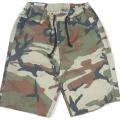 Hashback Summer Shorts for Men - Camo Print. 