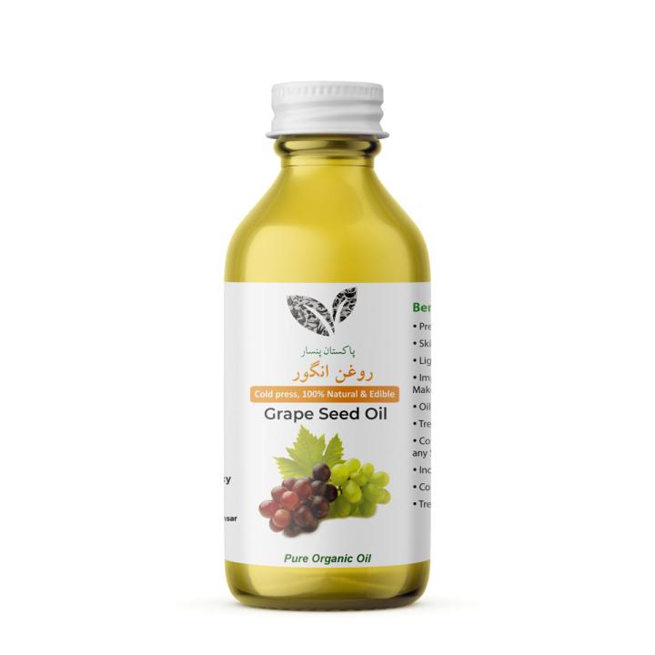 Grape Seed Oil (30 ml to 250 ml) – Cold Pressed - Pakistan Pansar - Dark Circles Remover: