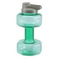 2.2L Sports Water Bottle Sports Dumbbell Dumbell Shaped Gym Water Bottle Workout Fitness Protein / SPORTS WATER BOTTLE LARGE CAPACITY GYM BOTTLE. 