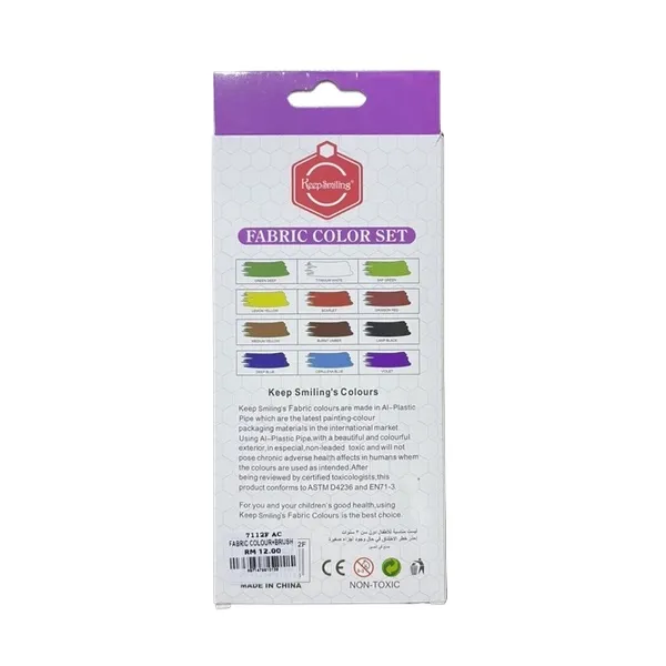 Keep%20Smiling%20Fabric%20Color%20Paints%20Set%20%7C%20Premium%20Quality%20Pack%20of%2012%20Vibrant%20Colors%20(12ml%20Each)%20for%20Fabric%20Clothing%20&%20DIY%20Projects%20-%20Image%203