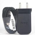 HTC Original Charger High Quality HTC Charger with Micro USB charging cable.. 