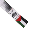 Palestine Flag Collection, Top National Country Flags, Free Gaza Palestinian Zindabad, Freedom, Hammas Battle Azadi, Independent Day 15 Nov 1998 Decorations Supplies For Parades, World Cup, International Representative Festival Events. 