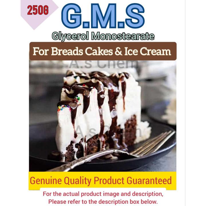 GMS Powder 250g | Glycerol Monostearate | For Baking And Ice Cream