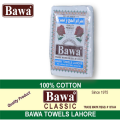 Bawa - Kids Towel Ahram Set for Boys in 4 Sizes For Hajj Umrah Soft Best Quality Terry Ehram. 