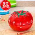 Timer Student Spin Time Management Learning Productivity Timer Mechanical Reminder Kitchen Countdown. 