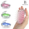 Brand Bytes Silicone Scalp Massage Shampoo Brush For Hair. 