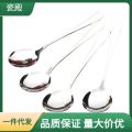 Chopsticks Spoon Set Wada Mei Thickened Stainless Steel Creative Cute Suit Spoon Dessert Coffee Spoon Student Spoon Chopsticks. 