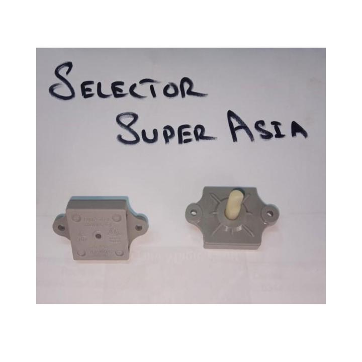 Selector (Super Asia) Washing Machine Parts - SL-K1