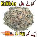 Edible Multani Mitti | Edible Gachi Mitti | Roasted Multani Mitti For eating |  Clay Chunks Natural for Eating 1kg. 